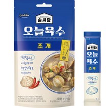 팔도 솜씨당 오늘육수 조개 6p, 90g, 1개