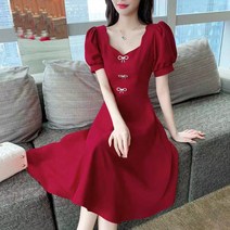 다담패키지 여성용 리본 포인트 소매 벌룬 스타일 하트넥 롱 원피스 HR680