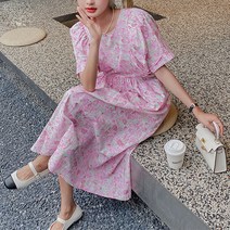 페이퍼먼츠 라운드넥 볼륨 셔링 수채화 반팔 롱 원피스 04184