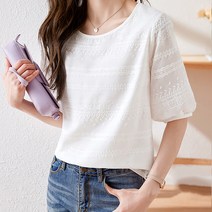 페이퍼먼츠 포근 데일리 자수 라운드넥 블라우스 04408
