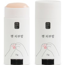 생활공작소 펫 피부밤, 15g, 2개