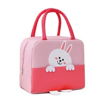 애니멀보냉 보온 도시락주머니, (토끼)MP312