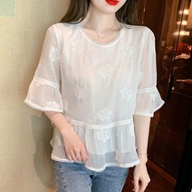 포플러앤씨 루미 펀칭 레이스 블라우스