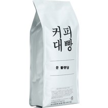 커피대빵 문 센서리 블랜딩 원두커피, 홀빈(분쇄안함), 1kg, 1개