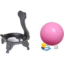 핏바디 코어 강화 밸런스 볼체어 + 볼 + 공기주입기 세트, 블랙(체어),  핑크(볼)