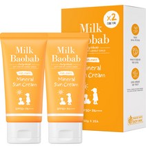 밀크바오밥 베이비앤키즈 논나노 미네랄 선크림 50g x 2p 기획세트 SPF50+ PA++++, 2개