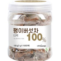 우리가스토리 팽이버섯차 티백 100p, 1g, 100개입, 1개