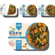 오아오 강아지 전연령용 아침한끼 닭고기 습식사료, 닭, 120g, 4개