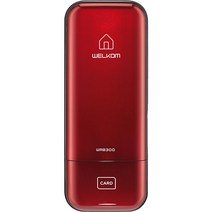웰콤 카드키 4p + 보조키형 번호키 디지털 도어락 세트 다크 레드 WRB300, 방문설치