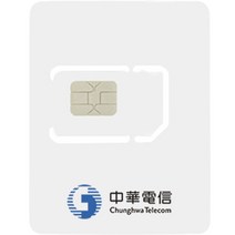 대만 유심 중화텔레콤 유심칩, 6일, 매일 3GB 소진후 저속무제한