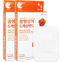 밴드골드 중형상처 드레싱밴드 10p, 2개