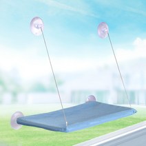 고양이용 니터스 윈도우 해먹, 블루