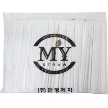 민영제지 종이빨대 개별포장 일회용 빨대 화이트 7 x 210 mm, 1개입, 300개