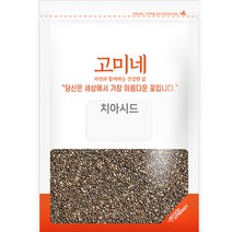 고미네 치아시드, 500g, 1개