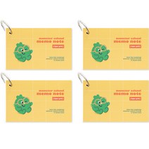 인디고 몬스터 스쿨 링 메모장 60매, 옐로우, 4개