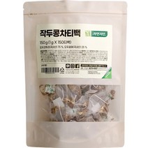 자연지인 작두콩 차 삼각티백, 1g, 150개입, 1개