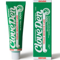 클로브덴 촉촉한 수분 센서티브 시린이 케어 치약, 100g, 1개