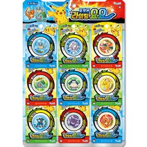 포켓몬 라이팅 요요 9p, 랜덤발송