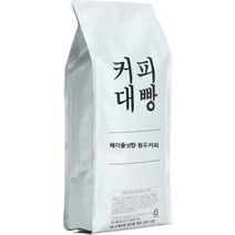 커피대빵 헤이즐넛향 원두커피, 홀빈(분쇄안함), 1kg, 1개