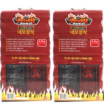 구이대장 네모장작 캠핑 미니 압축 불멍 장작, 2팩 (32개입)