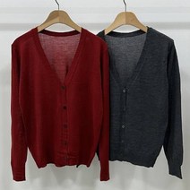 뜨개진 여성용 자개단추 베이직 브이넥 엘핀 가디건 2종 세트