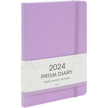 인디고 2024 프리즘 B6 위클리 날짜형 32절 다이어리, 라벤더