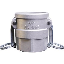 알루미늄 캄록 카플링 100A D형, 1개