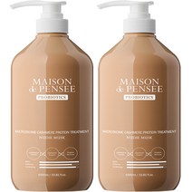 메종드펜세 마이크로바이옴 캐시미어 단백질 손상모 트리트먼트 누디 머스크, 2개, 1000ml