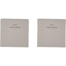 아이비스코리아 정사각 양장 드로잉북 아이보리 12482, 175 x 175 mm, 2개
