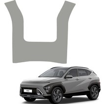 메이튼 디 올 뉴 순정 컬러 가죽 스크래치 2열 콘솔 뒷면 커버 SC, 코나 SX2, 그레이 C570-25