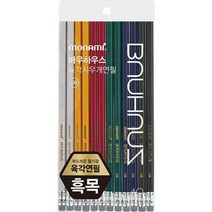 모나미 바우하우스 클래식 육각지우개 연필 HB 6종 x 2p 세트, 혼합색상, 1세트