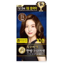 리엔 흑모비책 한방 크림염색제, 짙은갈색, 1개
