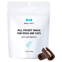 본아페티 강아지 고양이 필포켓 간식