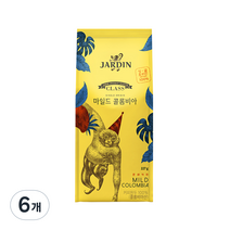 쟈뎅 클래스 마일드 콜롬비아 싱글오리진, 분쇄, 227g, 6개