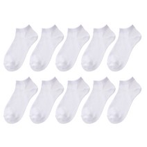 베이스알파 에센셜 여성용 프리미엄 스니커즈 발목 양말 10켤레