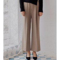 LOOKAST 베카 벨트 울 팬츠