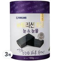 포켄스 강아지 영양제 뉴트리션 트릿, 눈&눈물, 3개, 눈물 개선/눈건강