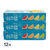 크린손 쉬즈랩 25cm x 50m, 12개