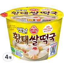 오뚜기 옛날 황태쌀떡국, 175.5g, 4개