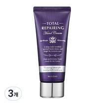 미샤 토탈 리페어링 핸드크림, 60ml, 3개