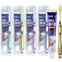 크리오 덴티메이트 휴대용 칫솔 민트 + 화이트 + 핑크 + 옐로우 + 치약 4p 세트, 1세트