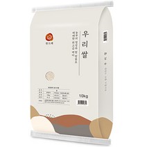 월드그린 한드레 우리쌀 백미, 10kg(상등급), 1개