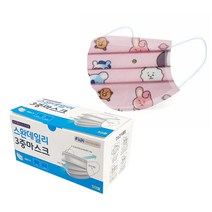 스완 데일리 3중 캐릭터 마스크 아동용, 50개입, 1개, 핑크