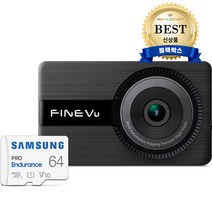 파인뷰 전후방 FHD 블랙박스 + GPS 안테나 + WiFi 동글 FineVu X950 POWER, 64GB