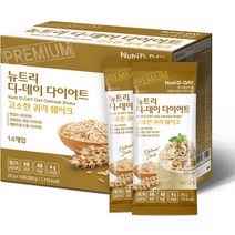 뉴트리디데이 다이어트 쉐이크 고소한 귀리맛, 25g, 14개입