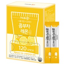 [레몬경매] 로엘 콤부차 레몬맛 분말스틱 1박스, 5g, 120포