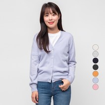 캐럿 여성용 가디건 스웨터