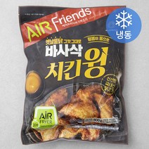 마니커에프앤지 바사삭 치킨윙 (냉동), 800g, 1개