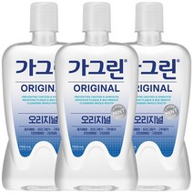 가그린 오리지널 구강청결제, 3개, 1100ml