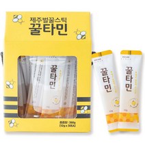[땡처리] 삼성벨카 국산제주 마유크림